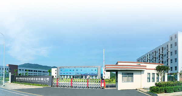 撒粉機(jī)_噴粉機(jī)_氣脹軸_夾碼釘機(jī)_C釘機(jī)_五金機(jī)械模具